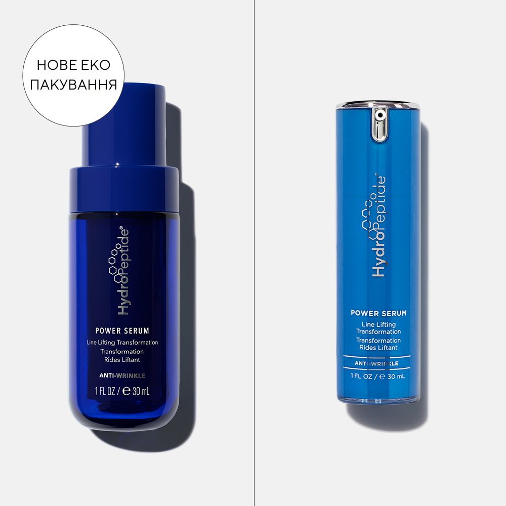 Потужна ліфтинг-сироватка HydroPeptide Power Serum 30 мл, фото 2
