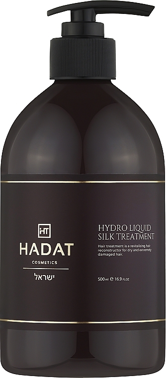 Інтенсивно Відновлююча Маска для Волосся Хадат "Рідкий Шовк" — Hadat Cosmetics Hydro Liquid Silk Treatment 500ml, фото 2
