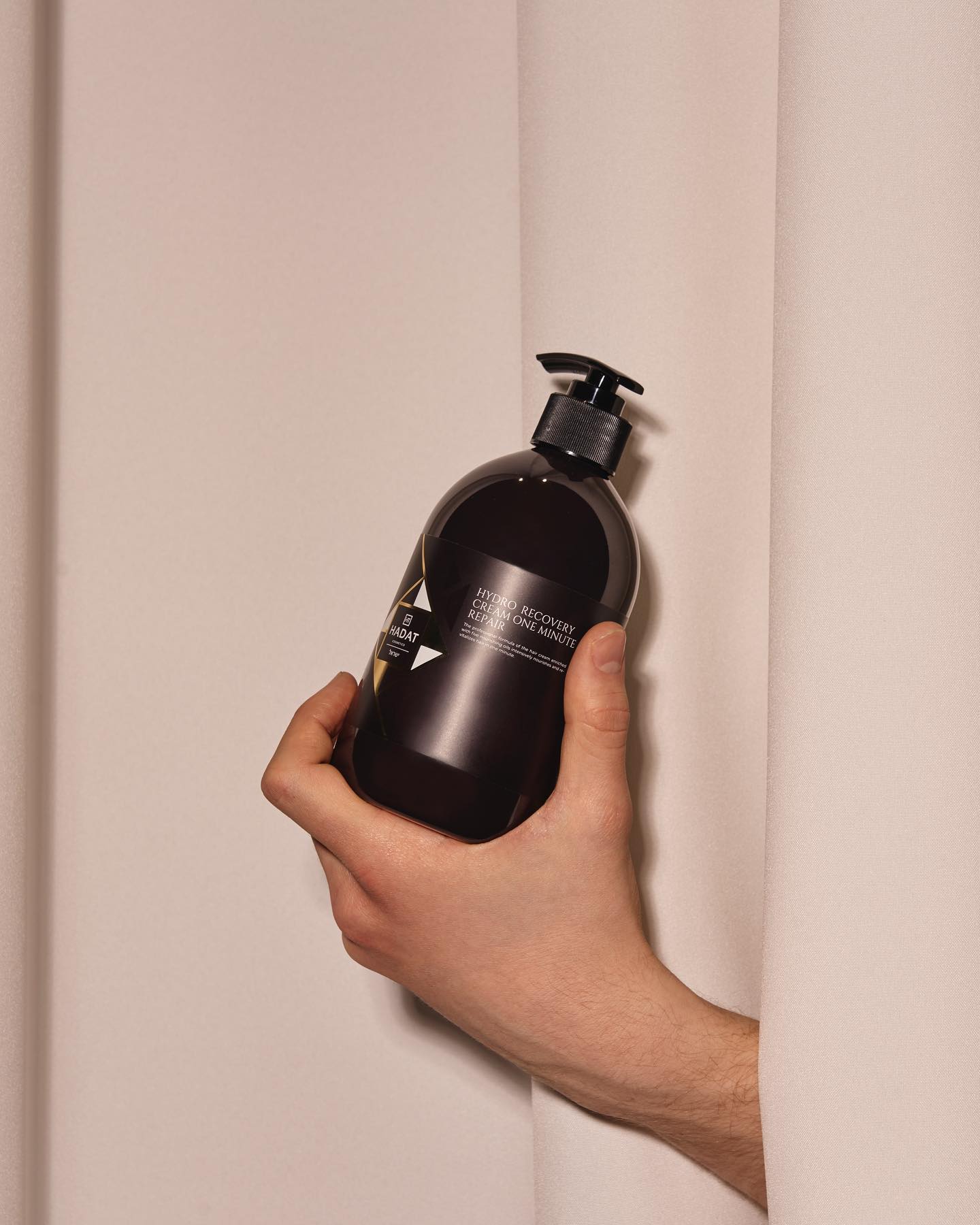 Гідро Крем для волосся Hadat Відновлення за одну хвилину - Hadat Сosmetics Hydro Recovery One Minute Repair 500 ml, фото 5