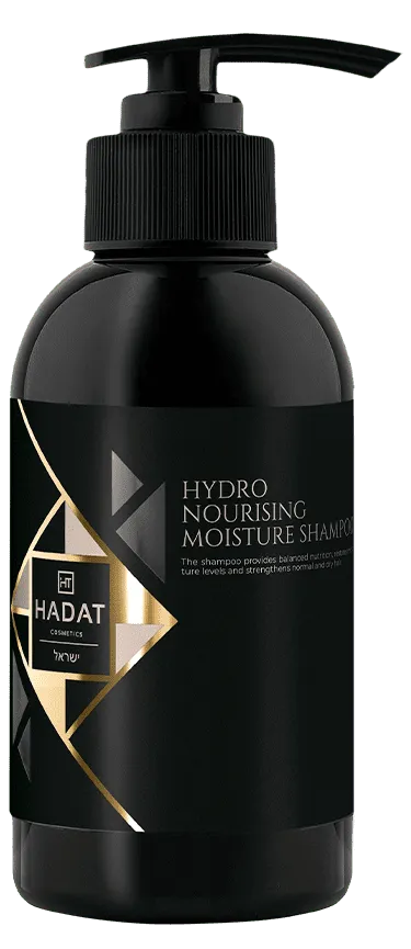 Зволожуючий Шампунь для Волосся Хадат Moisture Shampoo - Hadat Hydro Nourishing Moisture Shampoo 250ml, фото 2