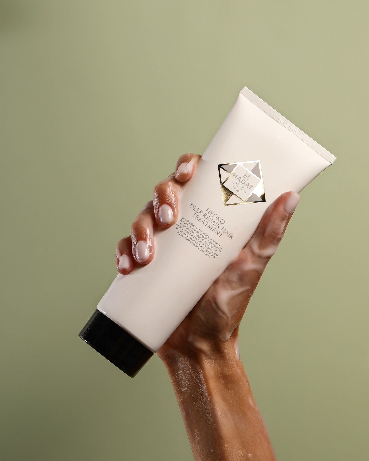 Інтенсивно Відновлююча Маска для Волосся Hadat - Hadat Hydro Deep Repair Hair Treatment 250 мл, фото 2