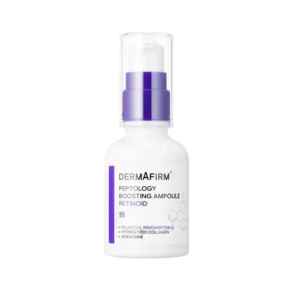 Сироватка-бустер DERMAFIRM Peptology Boosting Ampoule Retinoid, 30 мл, фото 2