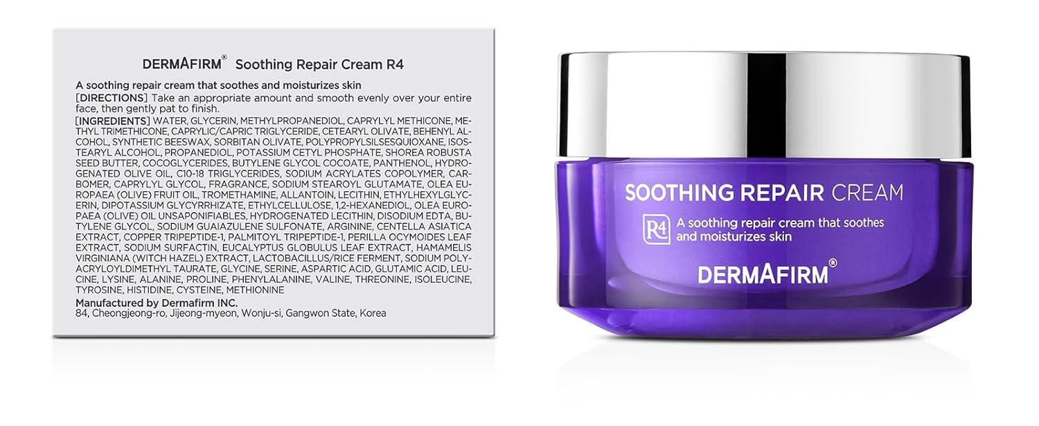 Відновлюючий крем-репарант DERMAFIRM Soothing Repair Cream, 50 мл, фото 2