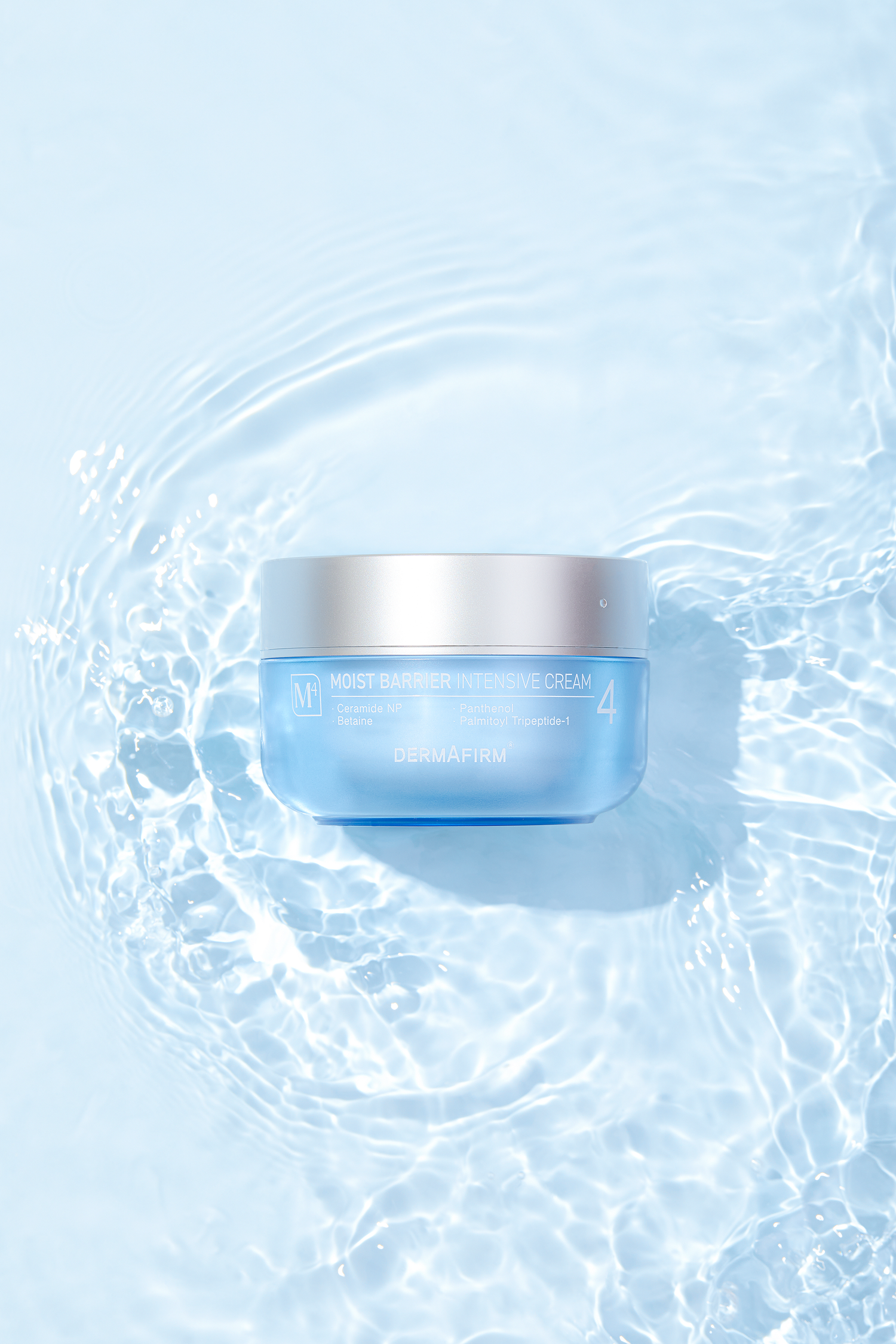 Зволожуючий крем DERMAFIRM Moist Barrier Intensive Cream, 50 мл, фото 2