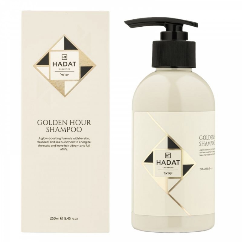 Шампунь для Пофарбованого та Освітленого Волосся Hadat Golden Hour Shampoo 250 мл, фото 3