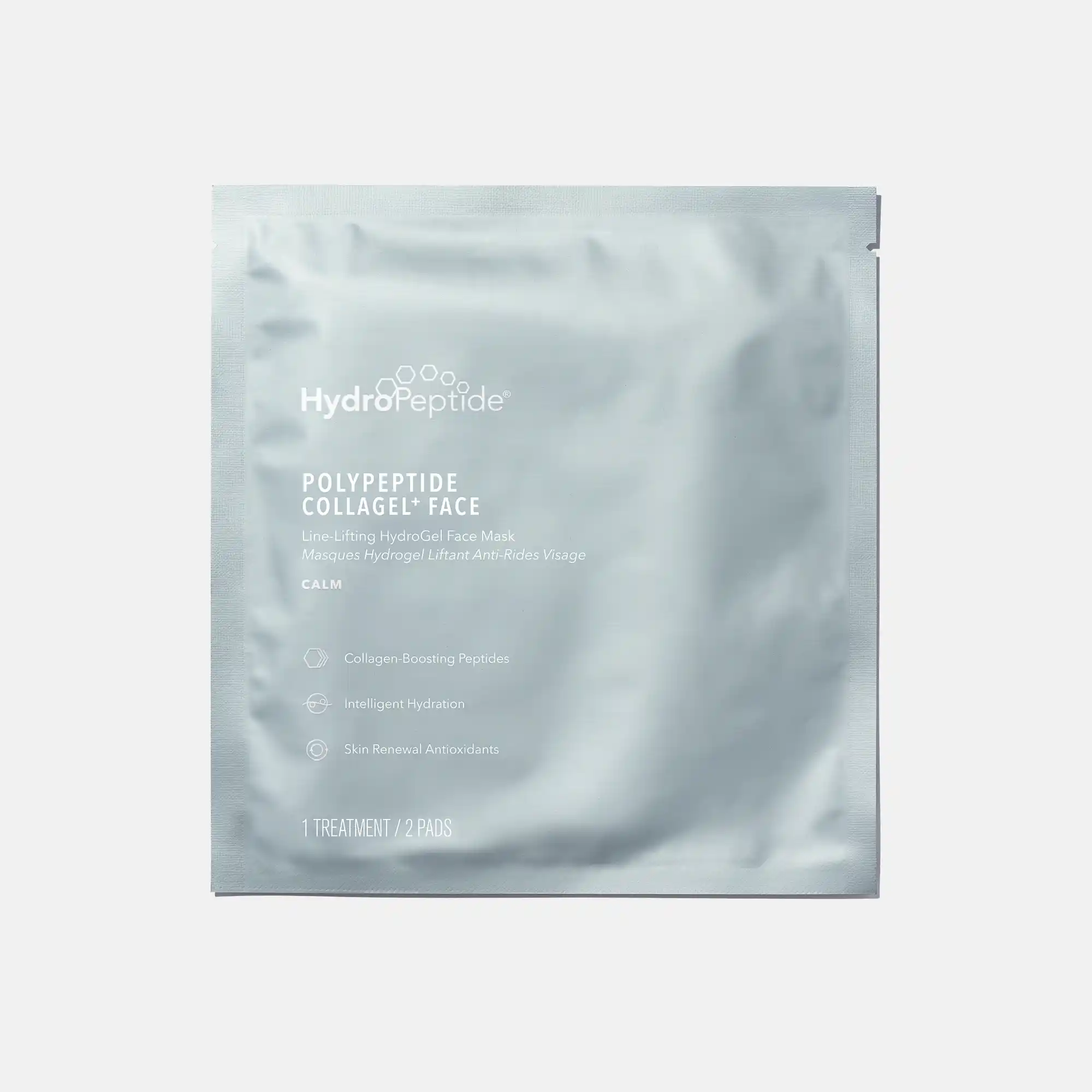 Гідрогелева маска проти зморшок для обличчя Polypeptide Collagel Mask for Face 4 Pack, 4 шт, фото 3