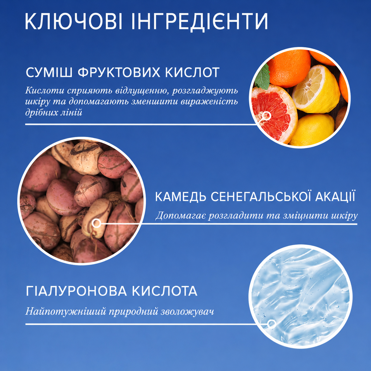 Крем для шиї та декольте Is Clinical NeckPerfect Complex 50 мл, фото 8