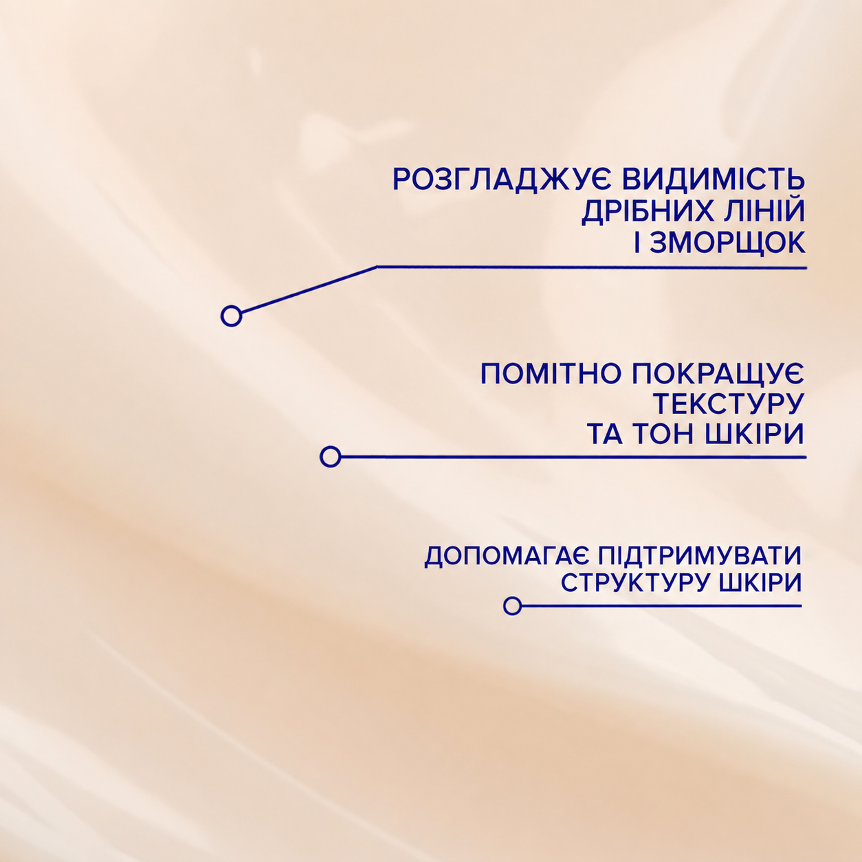 Крем для шиї та декольте Is Clinical NeckPerfect Complex 50 мл, фото 7