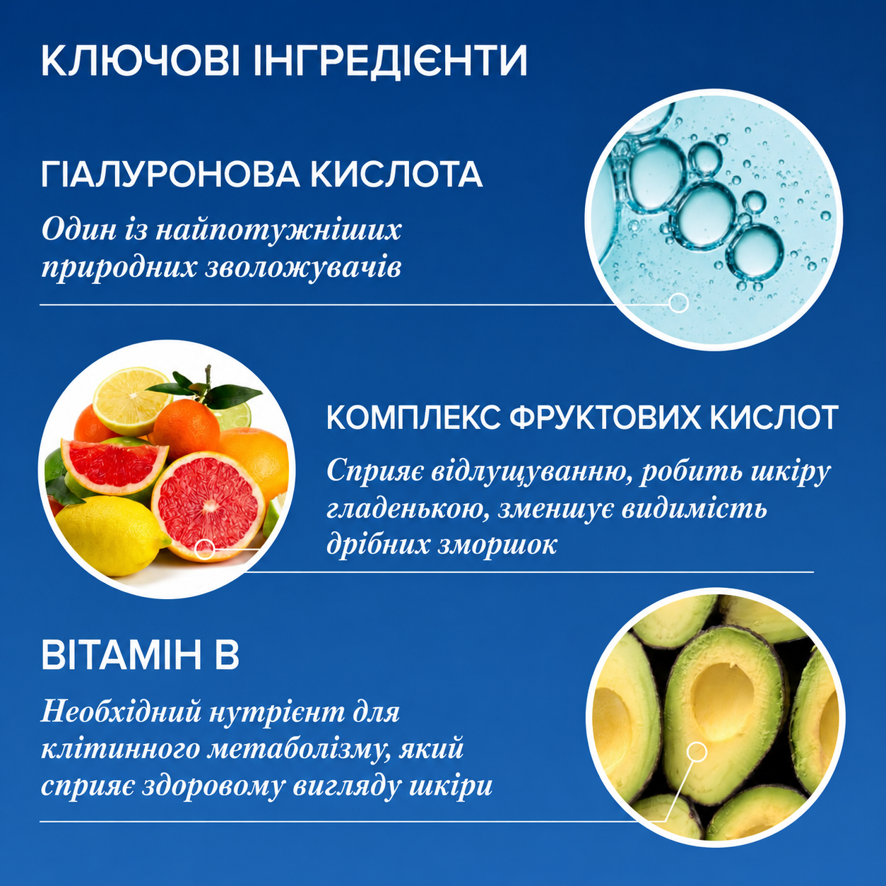 Крем для зміцнення шкіри Is Clinical Firming Complex 50 г, фото 5